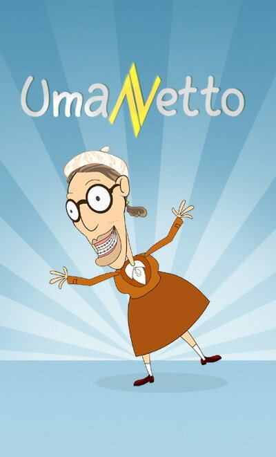 UmaNetto (2007) постер