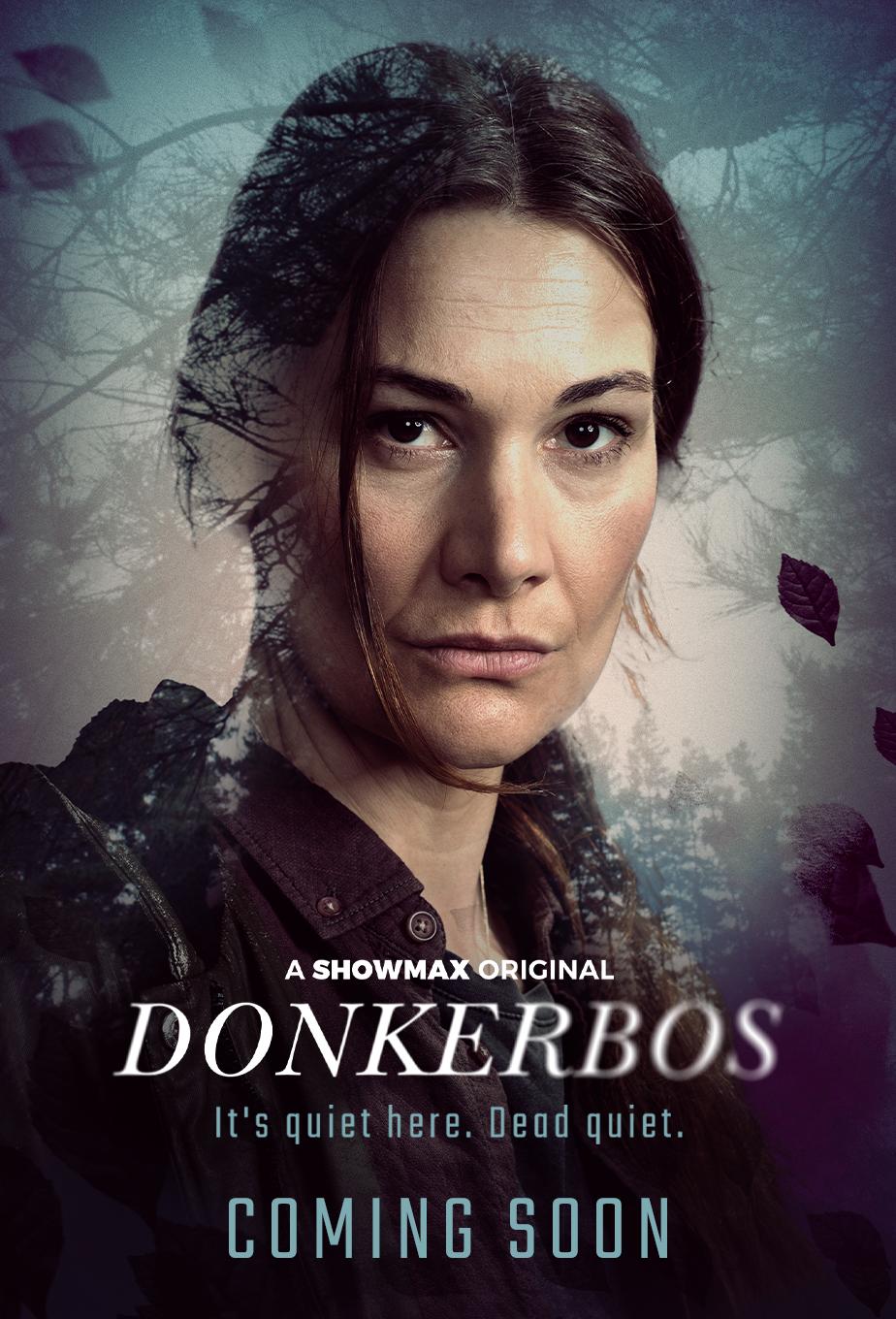 Донкербос (2022) постер