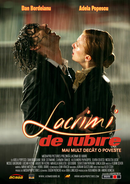 Слезы любви (2005) постер
