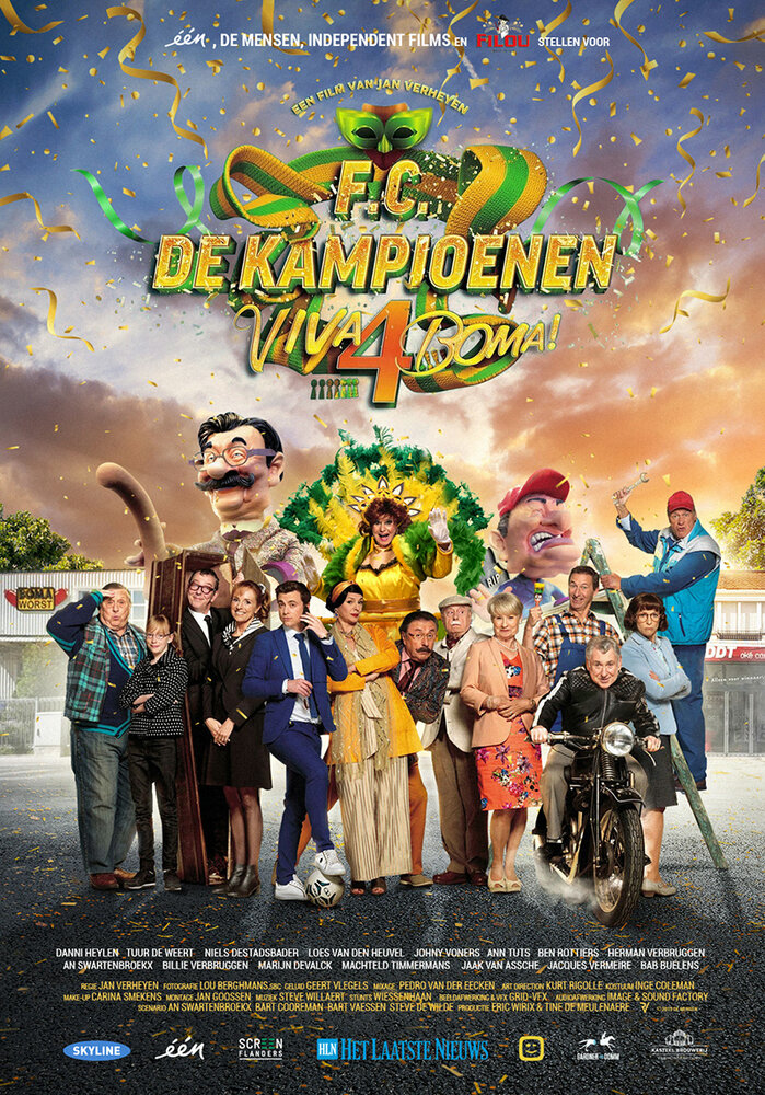 F.C. De Kampioenen 4: Viva Boma! (2019) постер