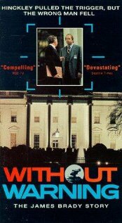 Без предупреждения (1991) постер