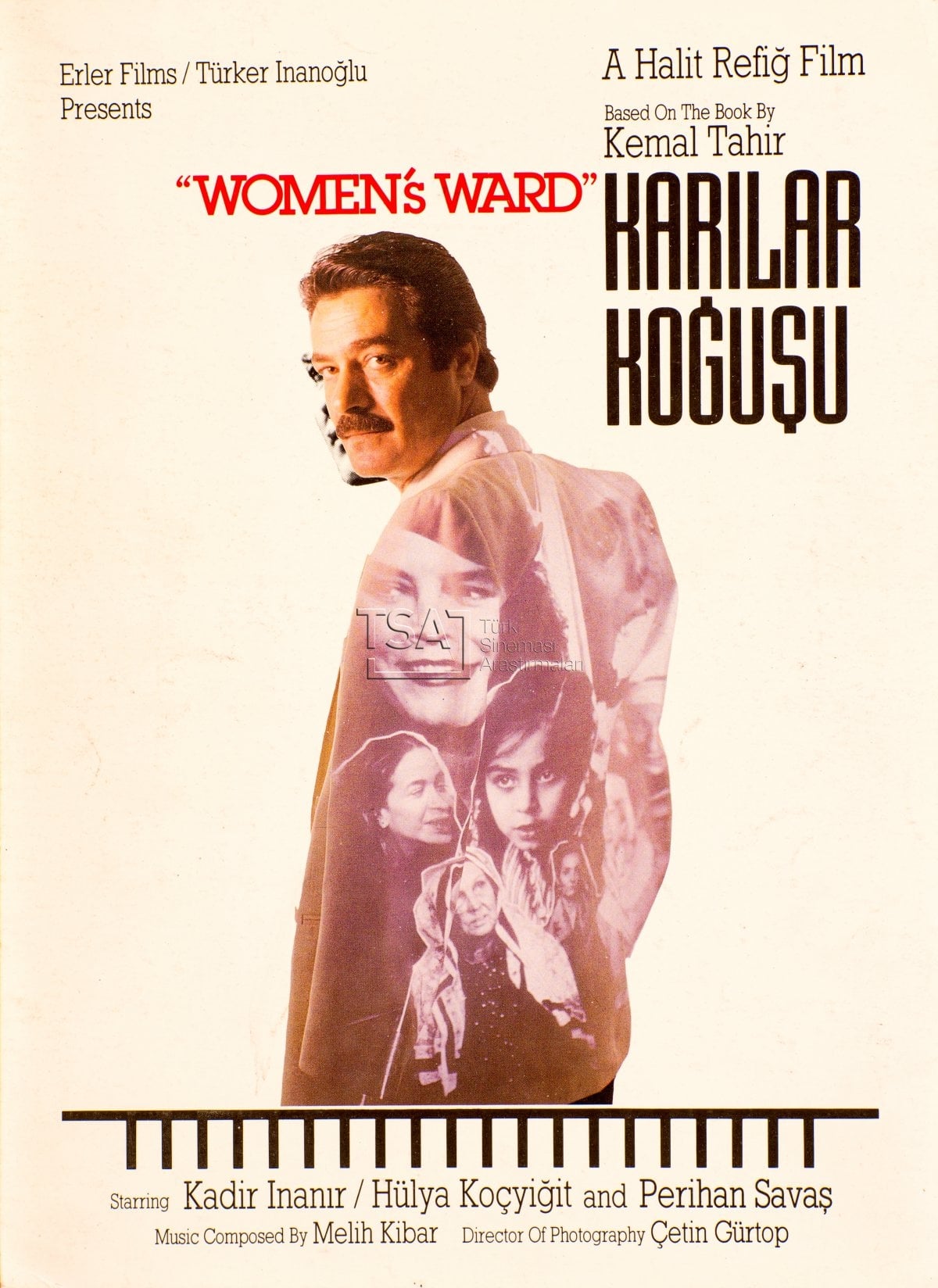 Karilar Kogusu (1990) постер
