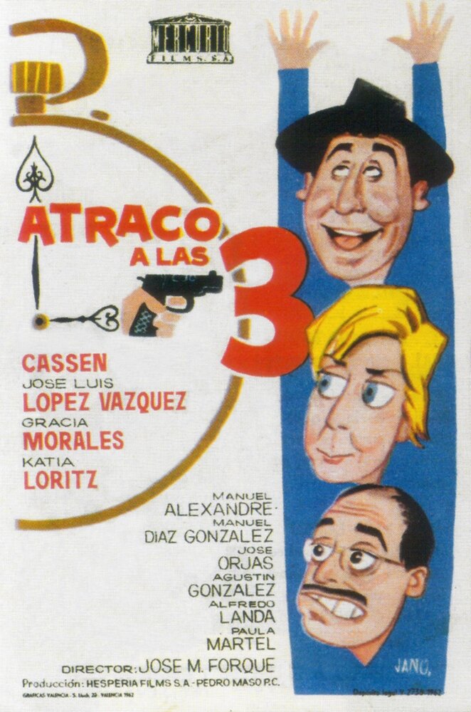 Atraco a las tres (1962) постер