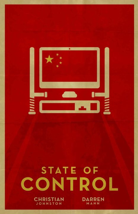 State of Control (2016) постер