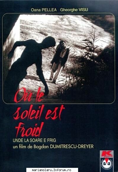 Где холодно на солнце (1991) постер