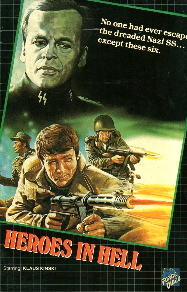 Герои в аду (1974) постер