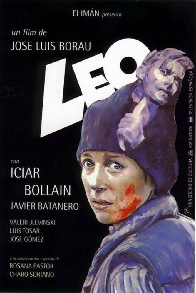 Лео (2000) постер