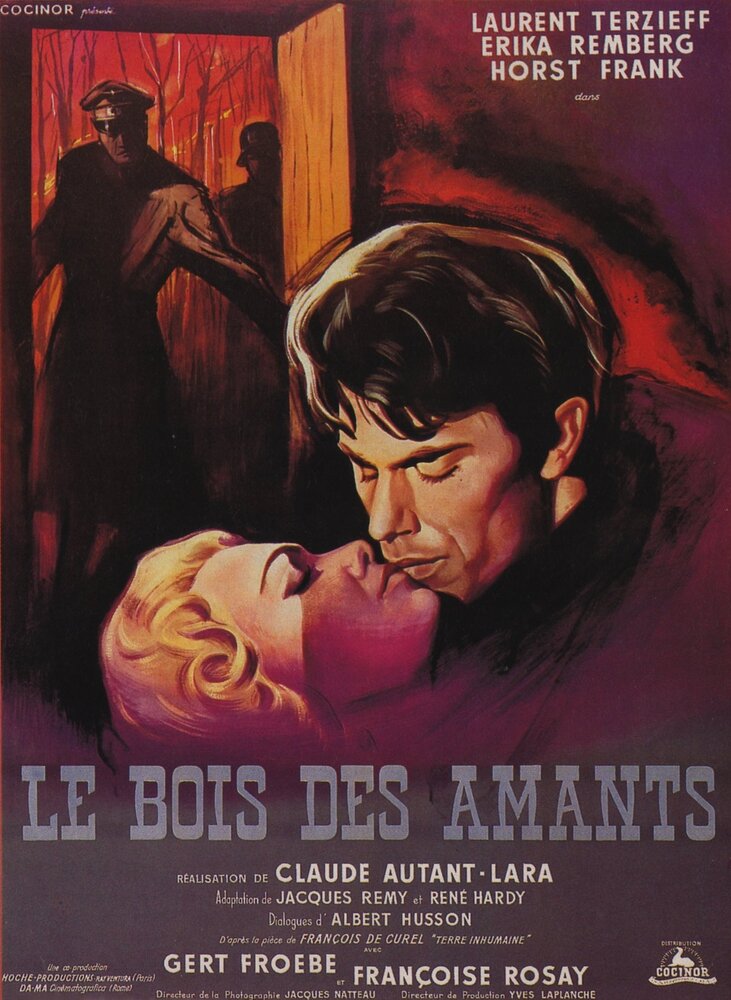 Лес любовников (1960) постер