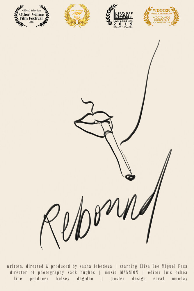 Rebound (2019) постер