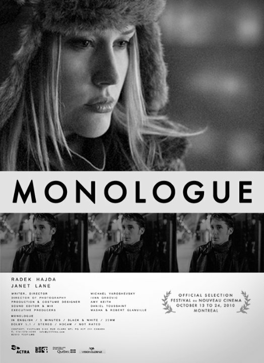 Монолог (2010) постер
