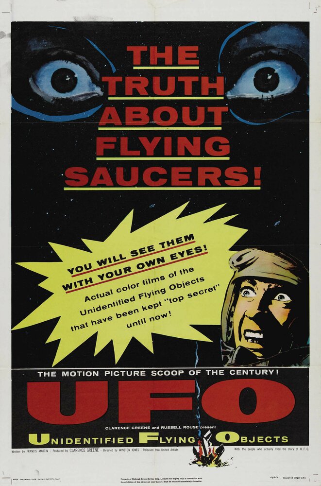 Н.Л.О.: Истинная история летающих тарелок (1956) постер