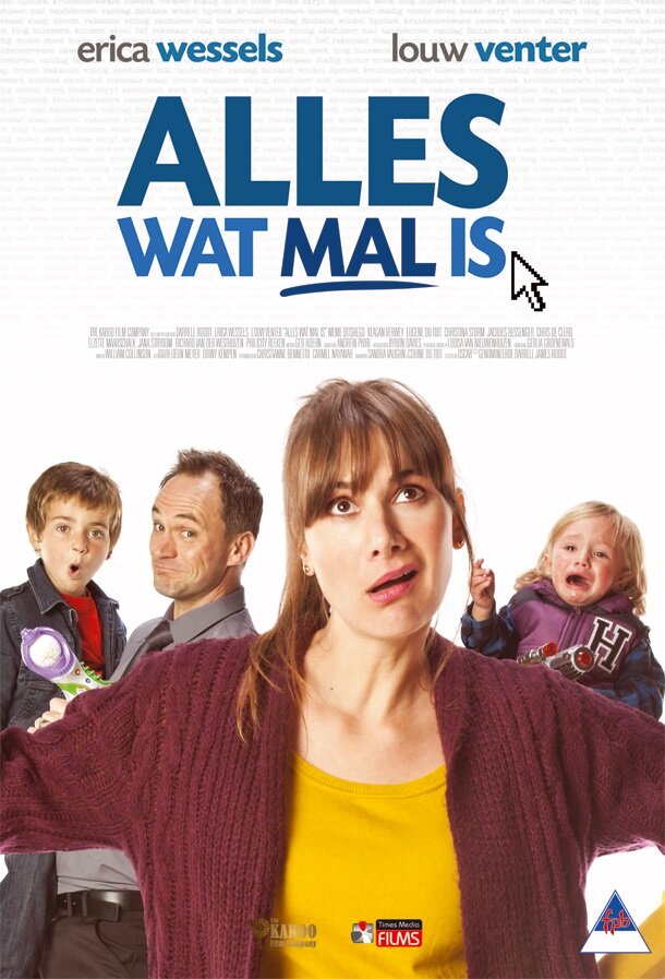 Alles Wat Mal Is (2014) постер