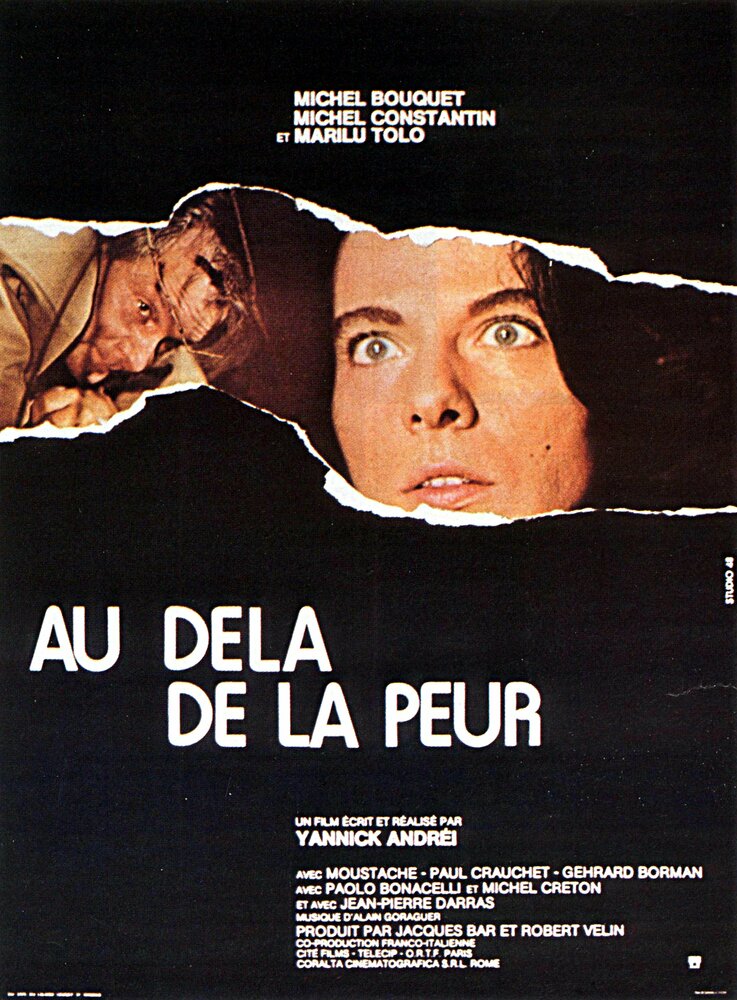 Помимо страха (1975) постер