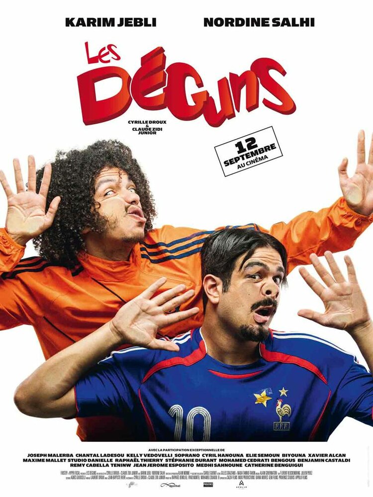 Les déguns (2018) постер