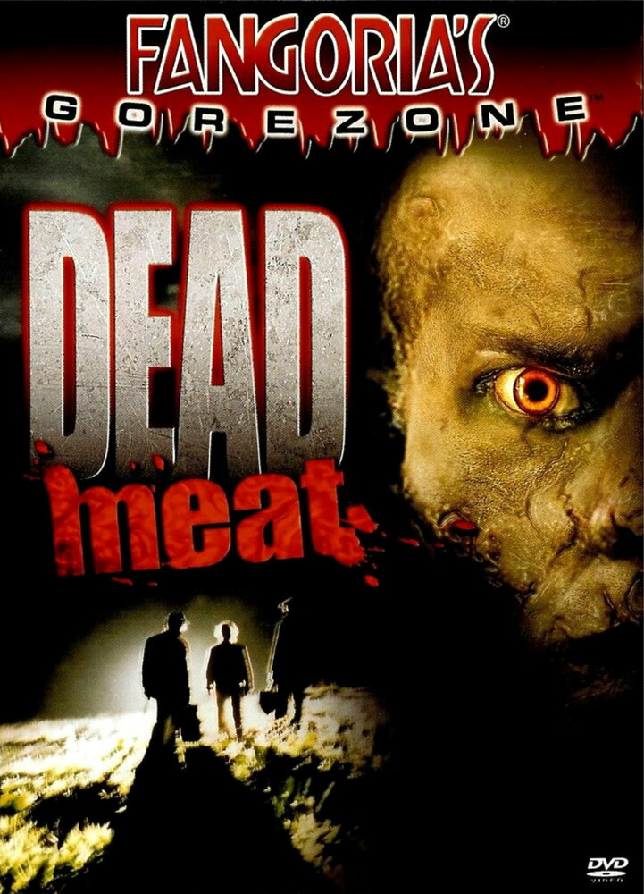 Мертвечина (2004) постер