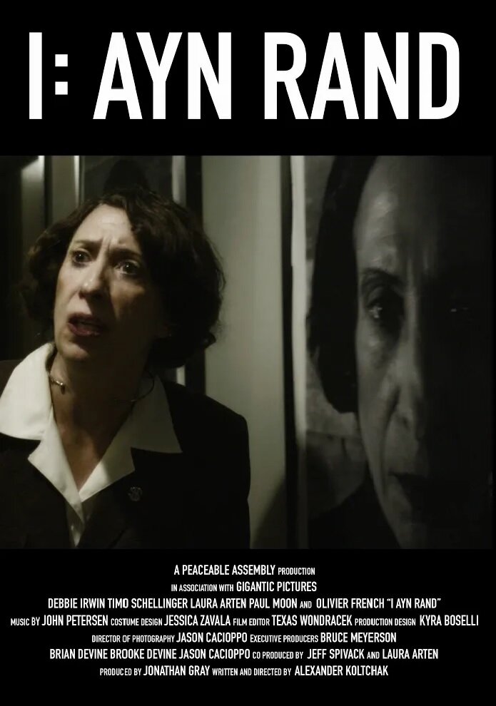 I: Ayn Rand (2019) постер