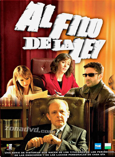 На краю закона (2005) постер