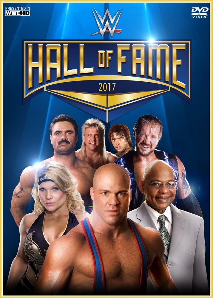 WWE Hall of Fame (2017) постер