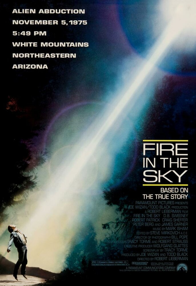 Огонь в небе (1993) постер