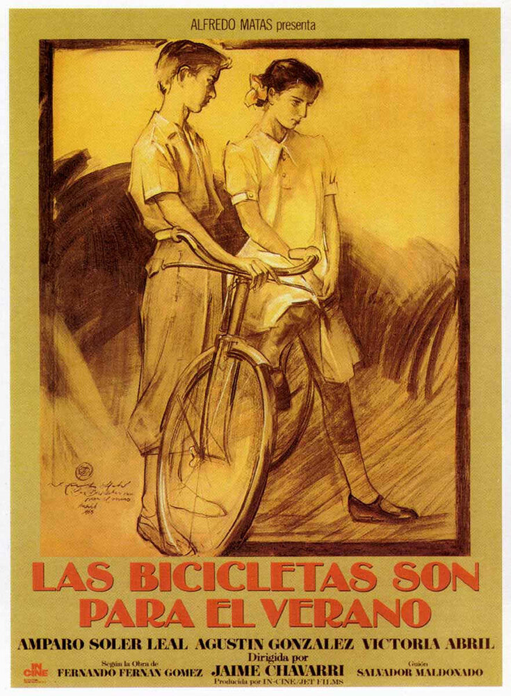 Велосипеды только для лета (1984) постер