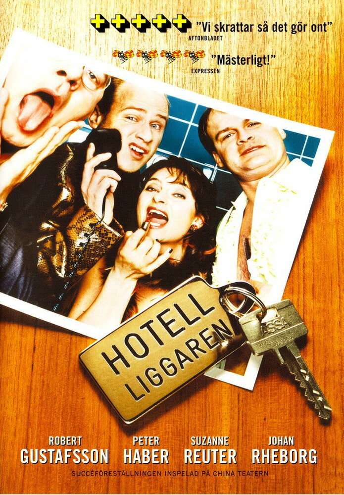 Hotelliggaren (2005) постер