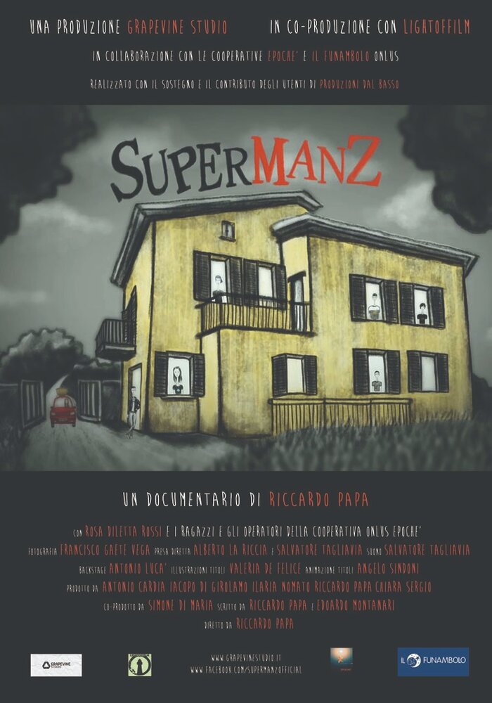 Supermanz (2014) постер