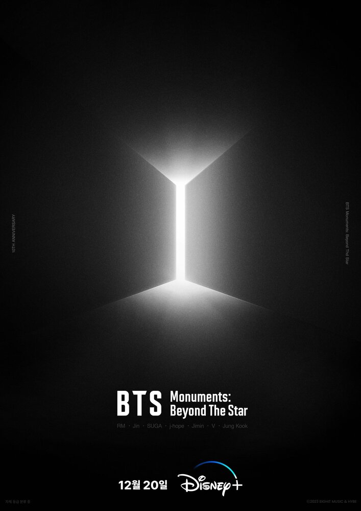BTS Monuments: Beyond the Star (2023) постер