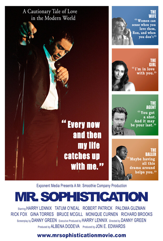 Мистер Софистикация (2013) постер